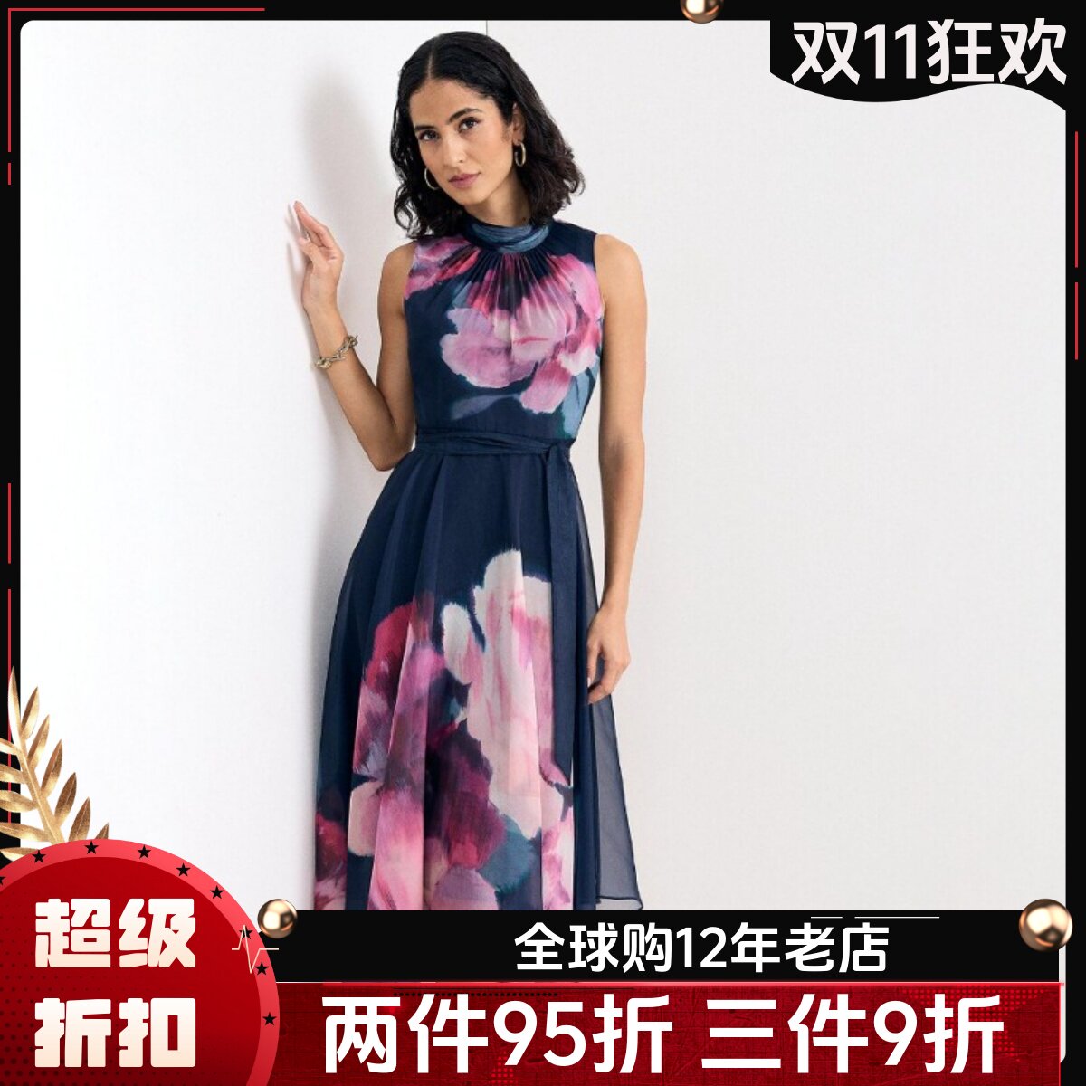 Phase Eight连衣裙气质无袖高领雪纺印花不规则下摆礼服裙英伦风
