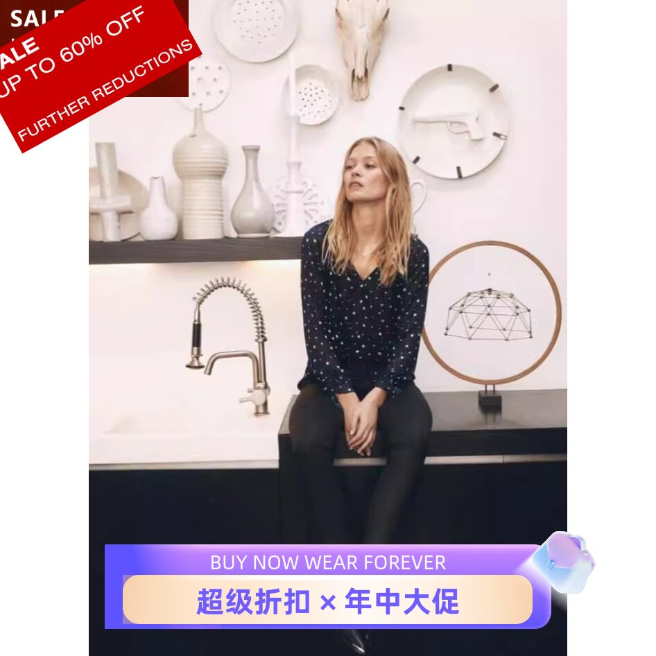 UNI CLOSET衬衫衬衣蓝色星星碎花雪纺优雅系带英伦淑女百搭显
