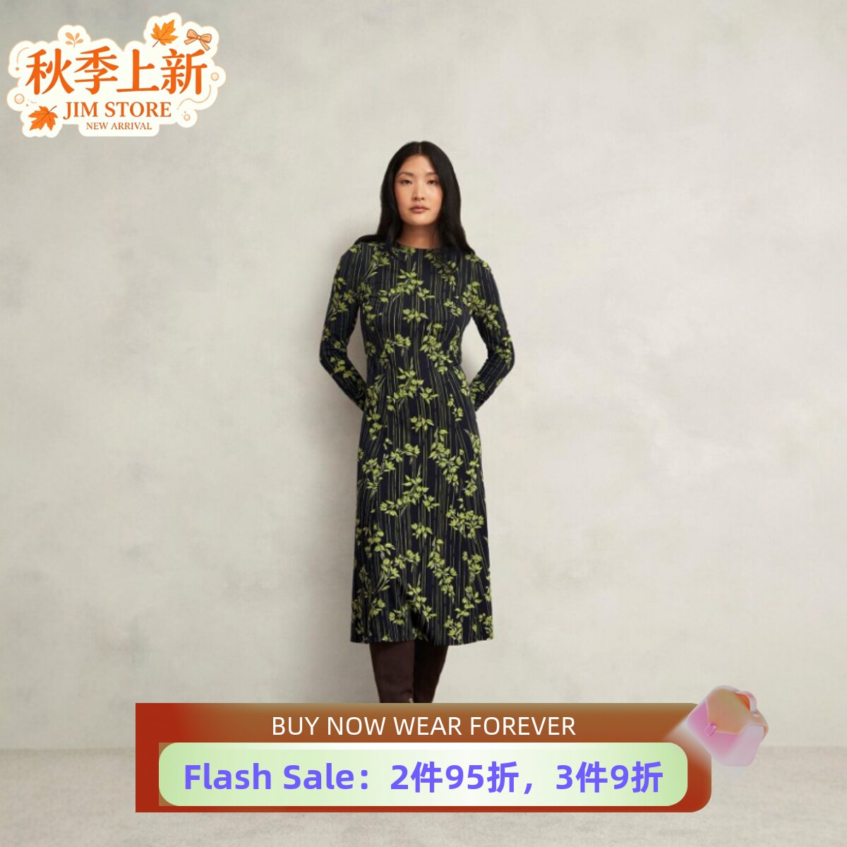 HOBBS 长袖印花连衣裙藏青底绿叶圆领修身中长裙通勤气质女装