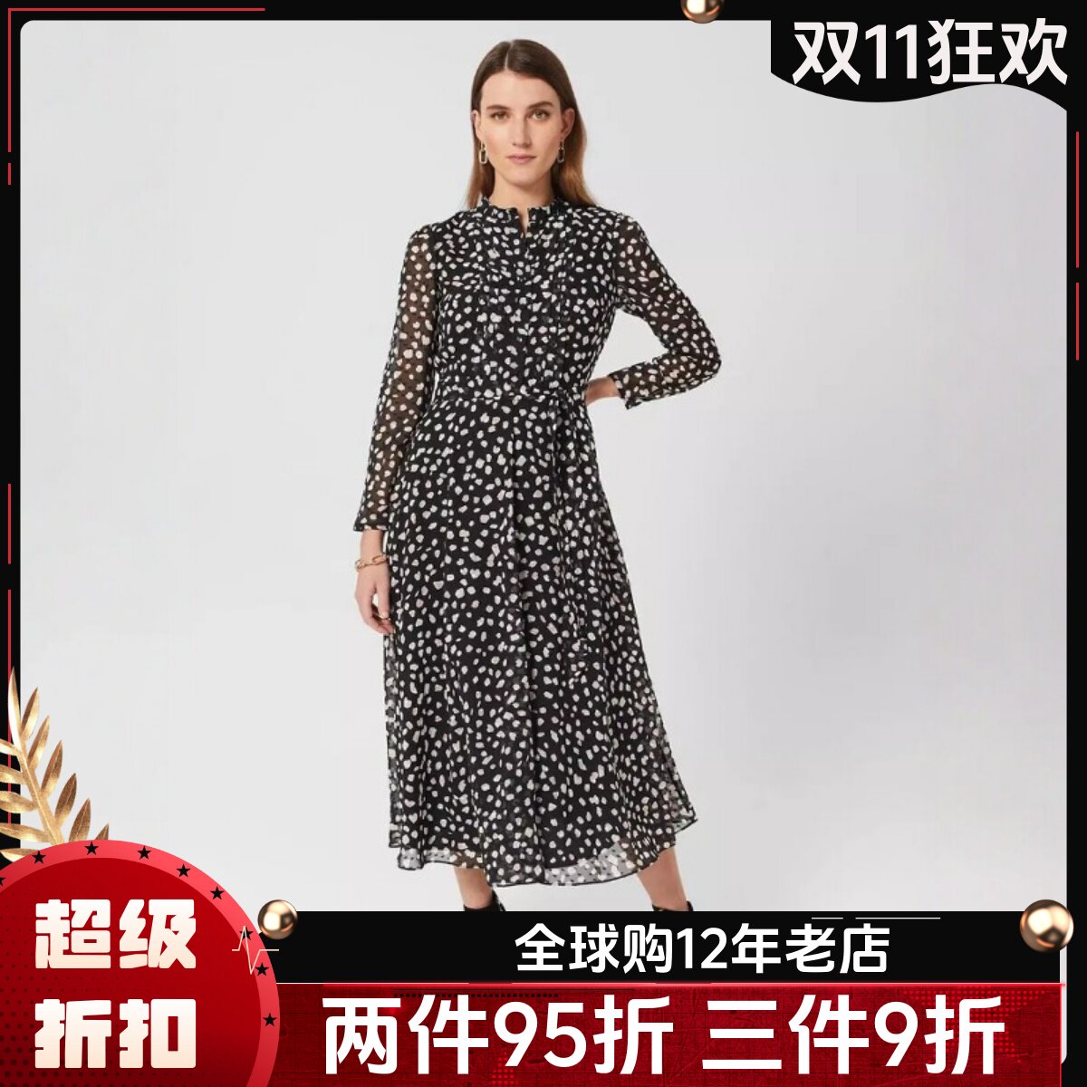 HOBBS 黑色波点雪纺连衣裙女 木耳边立领长袖收腰系带中长 A 字裙