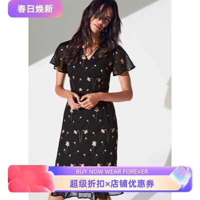 刺绣鱼尾优雅V领英伦