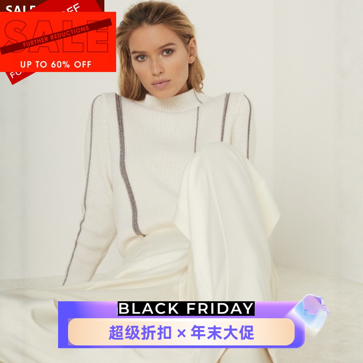 REISS白色针织衫毛衣半高领竖条纹简约气质通勤OL干练舒适百搭