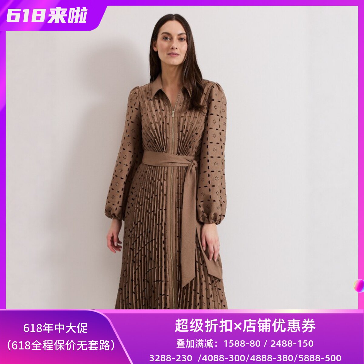 Phase Eight长袖连衣裙百褶裙衬衫裙中长系带镂空纯色设计感英伦