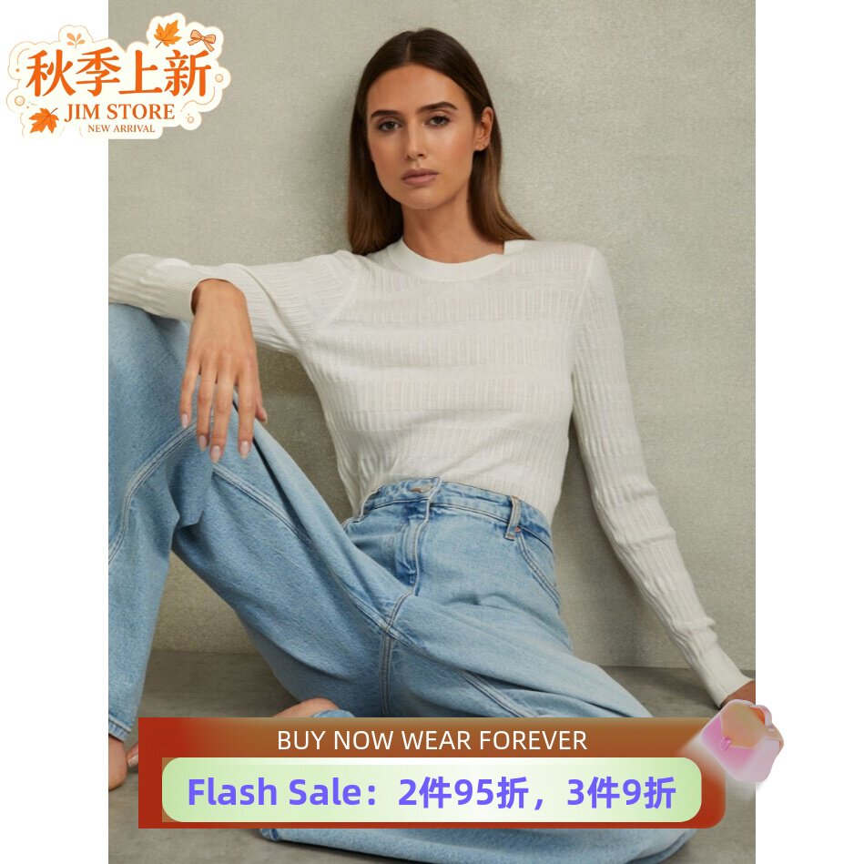 REISS白色长袖针织上衣圆领短款坑条简约淑女日常通勤百搭舒适