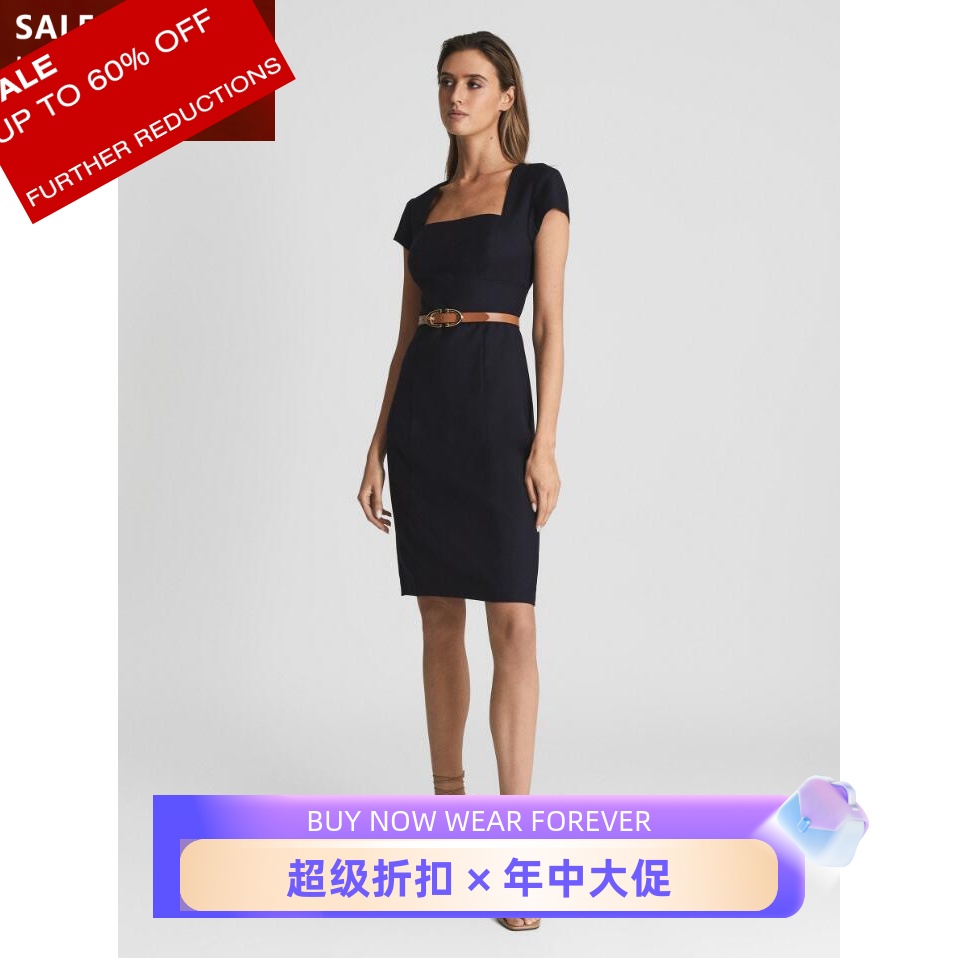 REISS短袖方领正装裙包臀修身