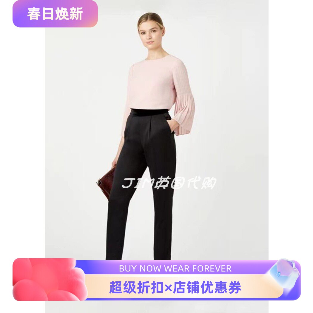 HOBBS长袖衬衫衬衣白色短款喇叭袖百褶裙优雅通勤气质百搭