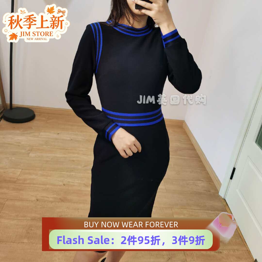 TED BAKER英国代购秋冬新长袖连衣裙包臀裙条纹淑女修身气质通勤