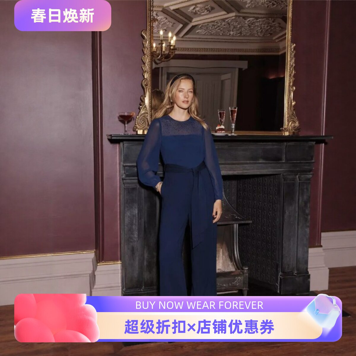 HOBBS藏蓝长袖连体裤连体衣网纱镶钻系带高腰修身优雅气质大气