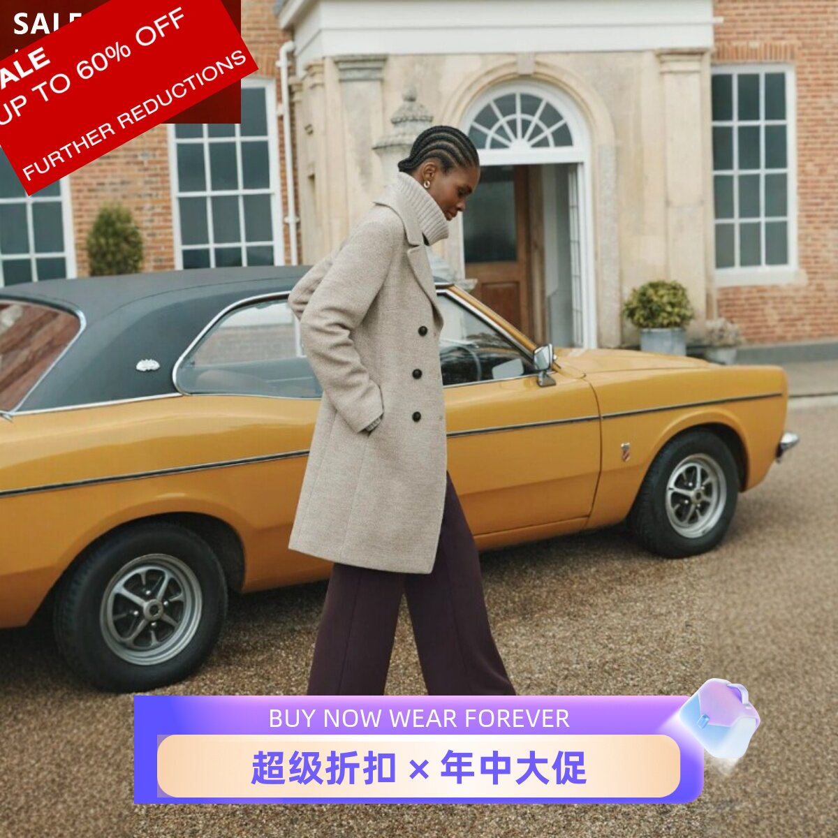 HOBBS中立色羊毛毛衣大衣外套中长款双排扣西服领简约气质英伦风