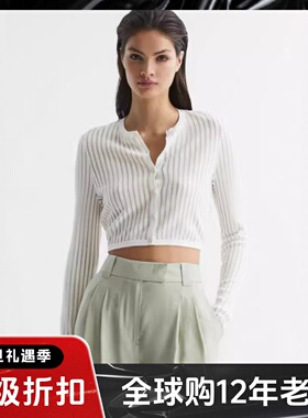 REISS白色短款长袖针织衫上衣竖条纹拼接圆领气质淑女英伦风百搭