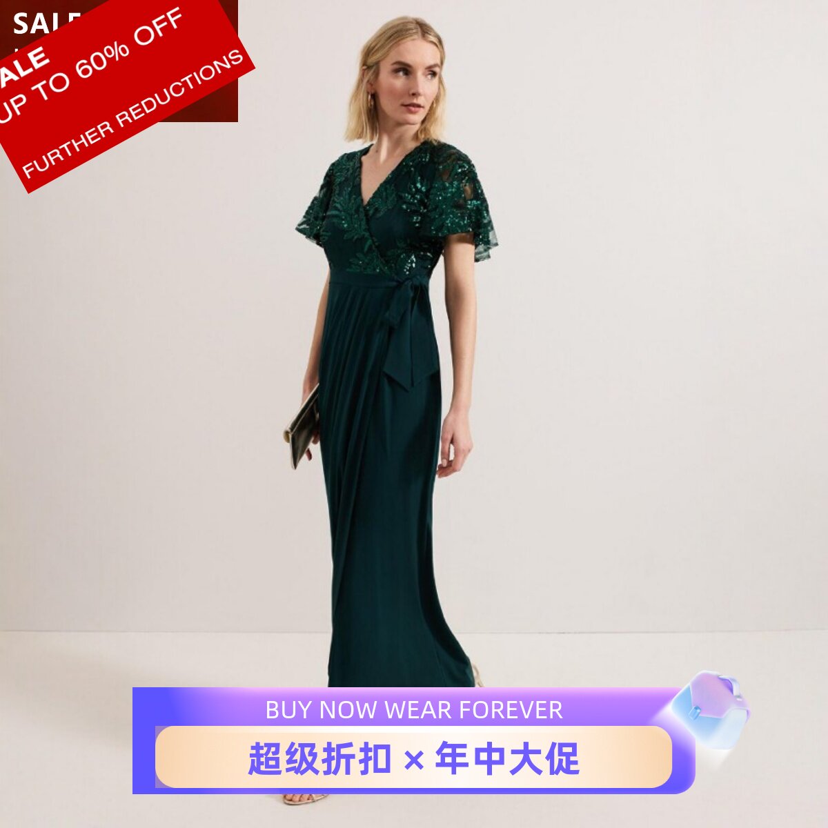 Phase Eight短袖假两件礼服裙长裙亮片装饰高腰褶皱系带优雅英伦