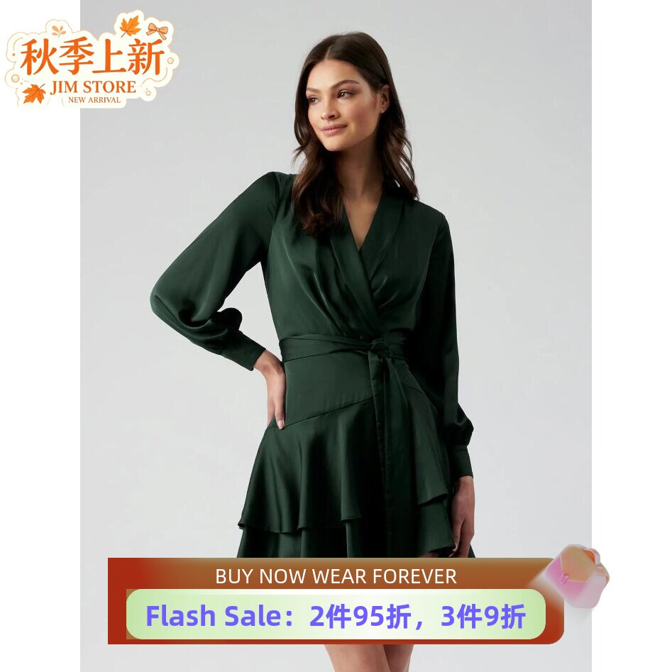 墨绿色裹腰V领断码连衣裙