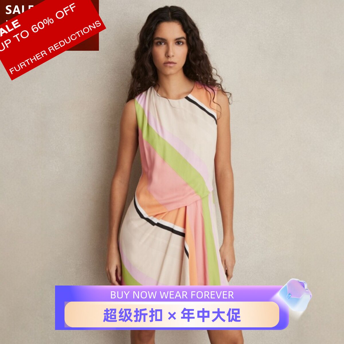 REISS夏季连衣裙背心裙轻薄无袖短裙粉绿条纹褶皱装饰清新淑女风