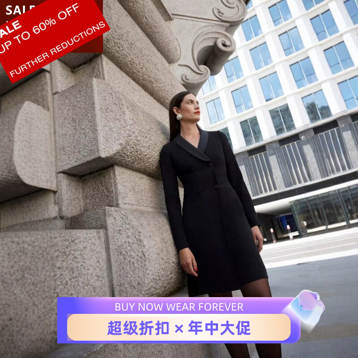 HOBBS黑色西服裙连衣裙包臀双排扣高腰修身优雅英伦干练显示OL