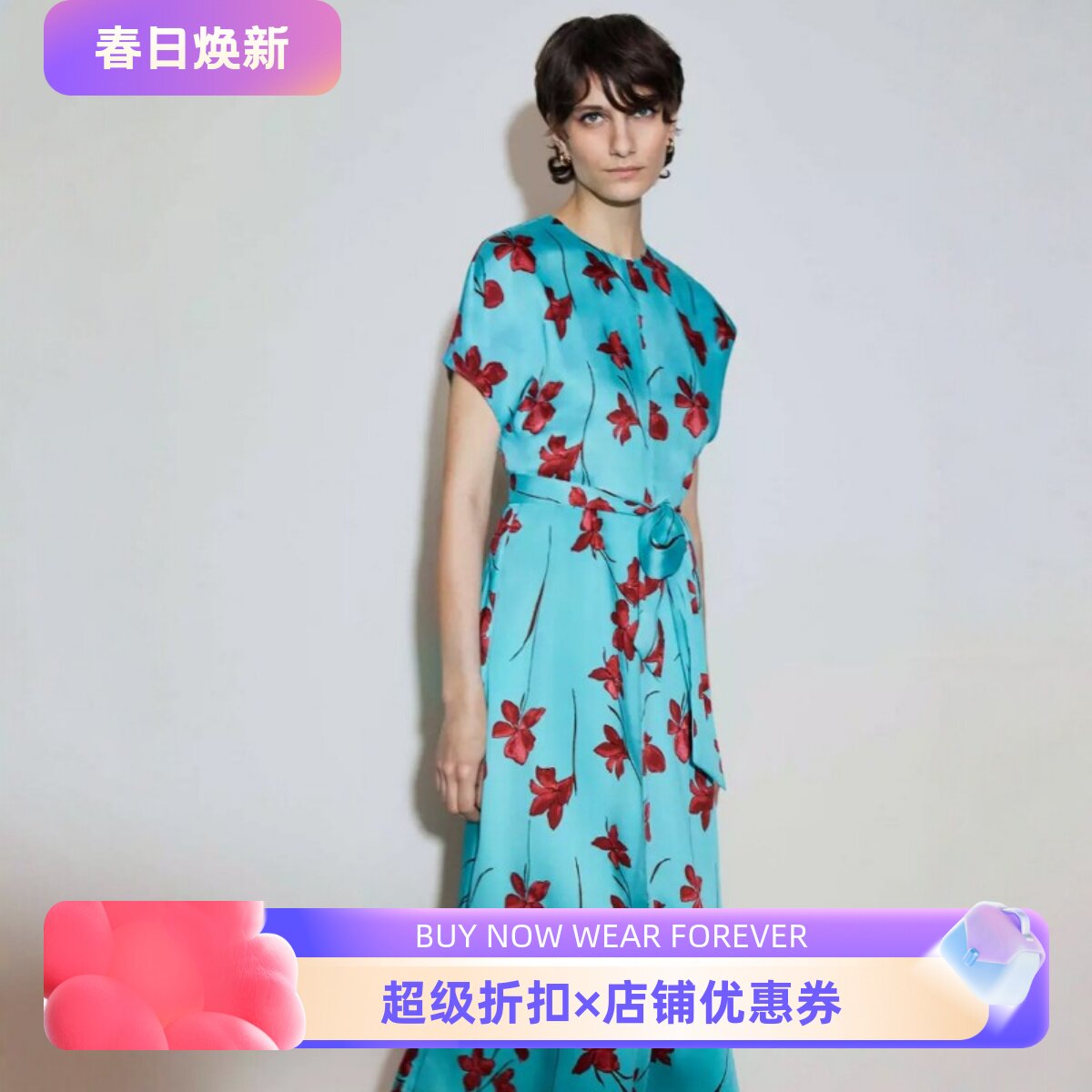HOBBS连衣裙浅蓝印花碎花中长系带简约大气休闲气质百搭日常通勤
