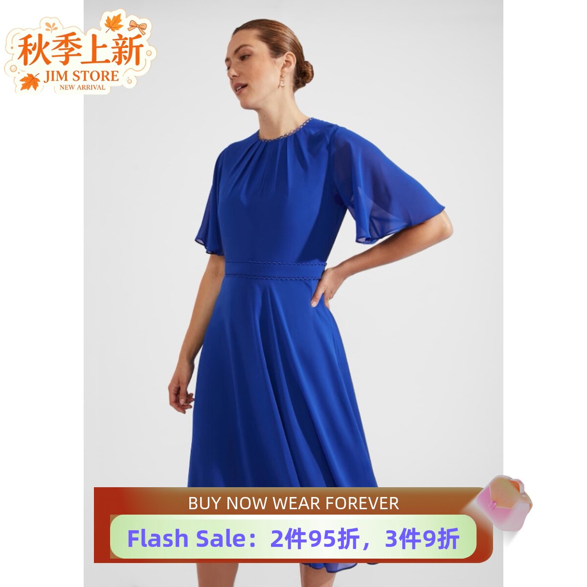 HOBBS蓝色短袖中长雪纺裙