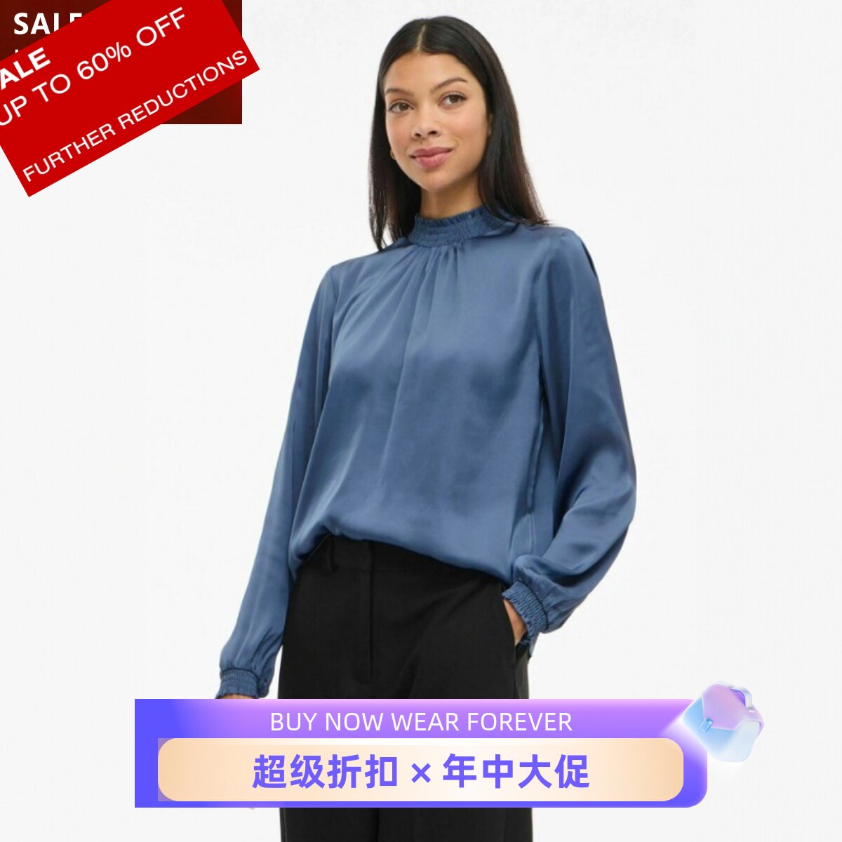 UNI CLOSET长袖衬衫衬衣缎面纯色简约气质通勤OL干练百搭