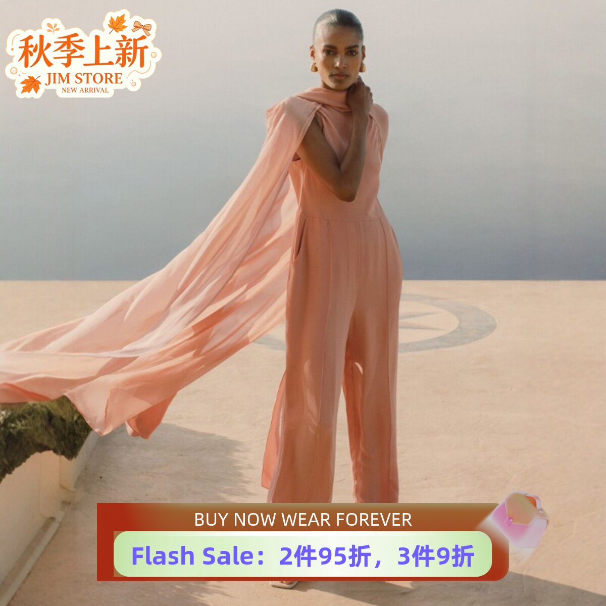 REISS橘粉色连体裤连衣裤阔腿长裤飘带经典优雅大气名媛度假晚会