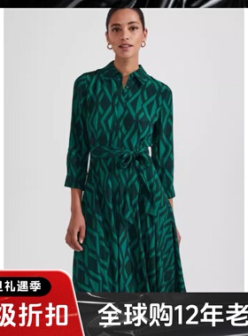 HOBBS连衣裙衬衫裙七分袖绿色条纹印花系带修身显瘦气质通勤英伦