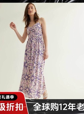 UNI CLOSET吊带碎花连衣裙度假裙中长心形领粉紫色优雅飘逸清新