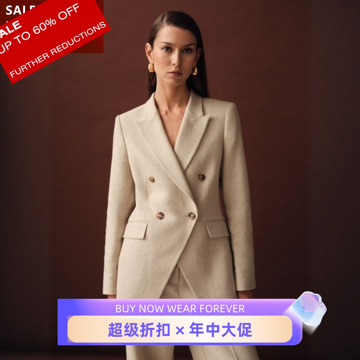 REISS中立色西服西装套装夏季亚麻混纺双排扣修身气质干练OL百搭