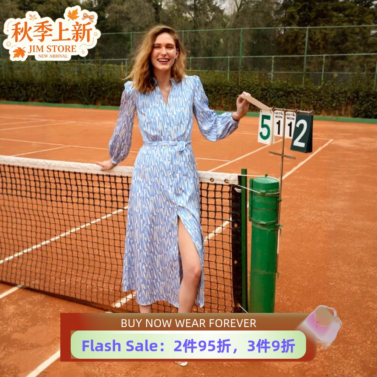 HOBBS长袖连衣裙衬衫裙系带中长浅蓝条纹印花清新淑女简约气质