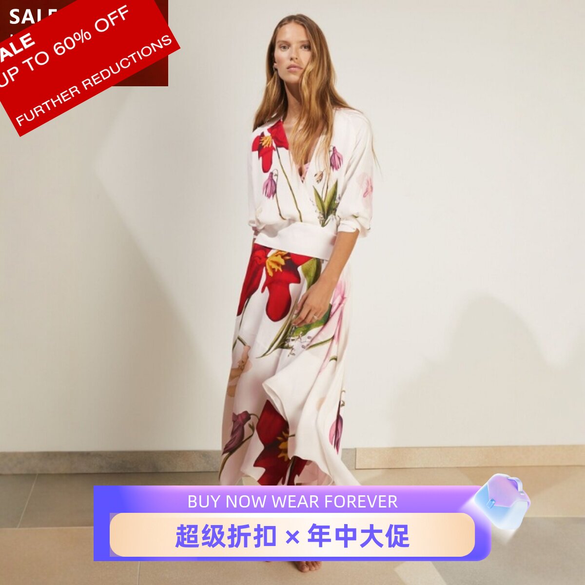 REISS长袖度假裙连衣裙长裙白底红粉印花V领轻薄飘逸优雅大气