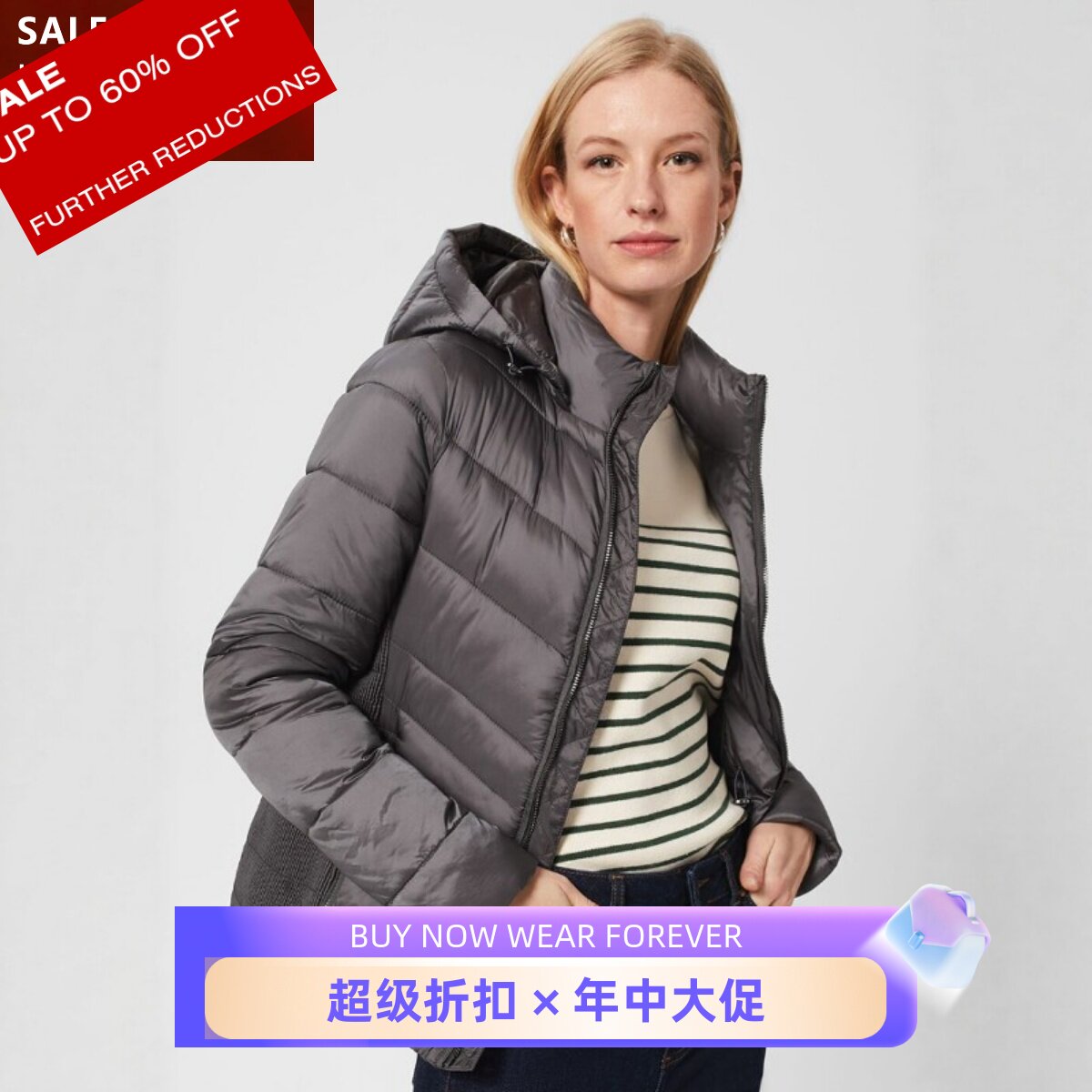HOBBS炭灰色短款羽绒服修身连帽运动休闲排骨缝线气质显瘦百搭