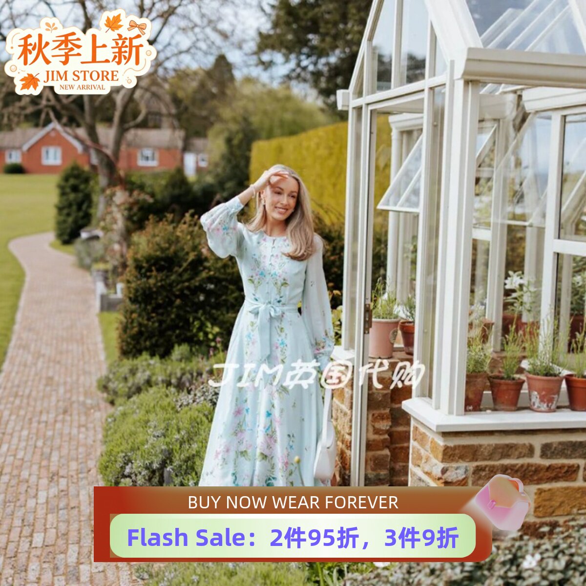 HOBBS长袖真丝连衣裙浅蓝碎花中长系带轻薄飘逸优雅英伦淑女风