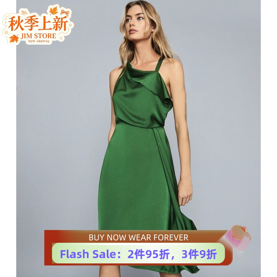 REISS绿色断码吊带连衣裙