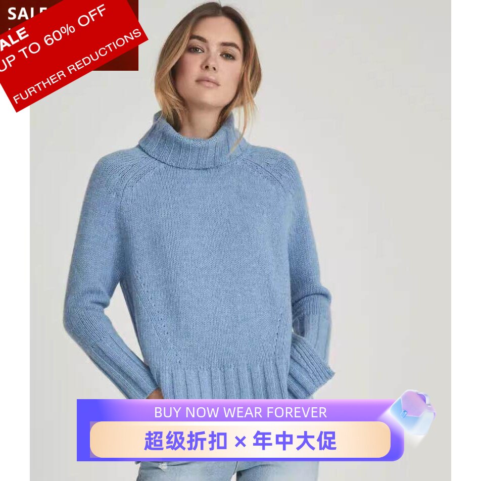 REISS浅蓝羊毛高龄毛衣简约百搭