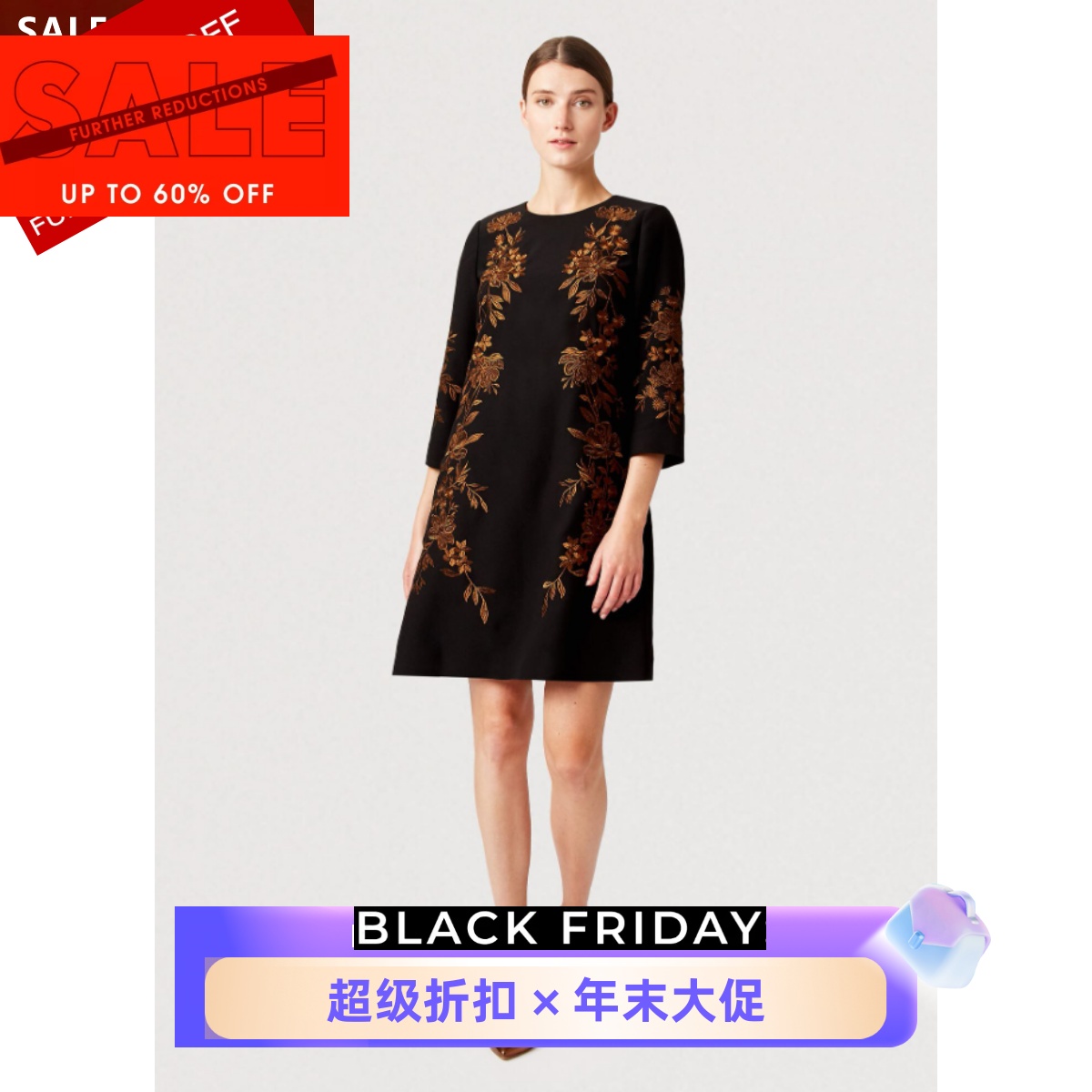 HOBBS黑长袖连衣裙对称刺绣英伦