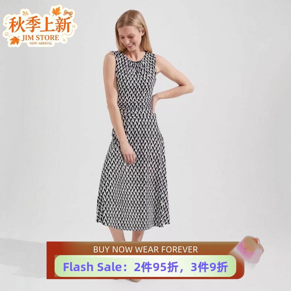 HOBBS连衣裙背心裙中长裹腰系带鹦鹉印花黑白简约优雅休闲百搭