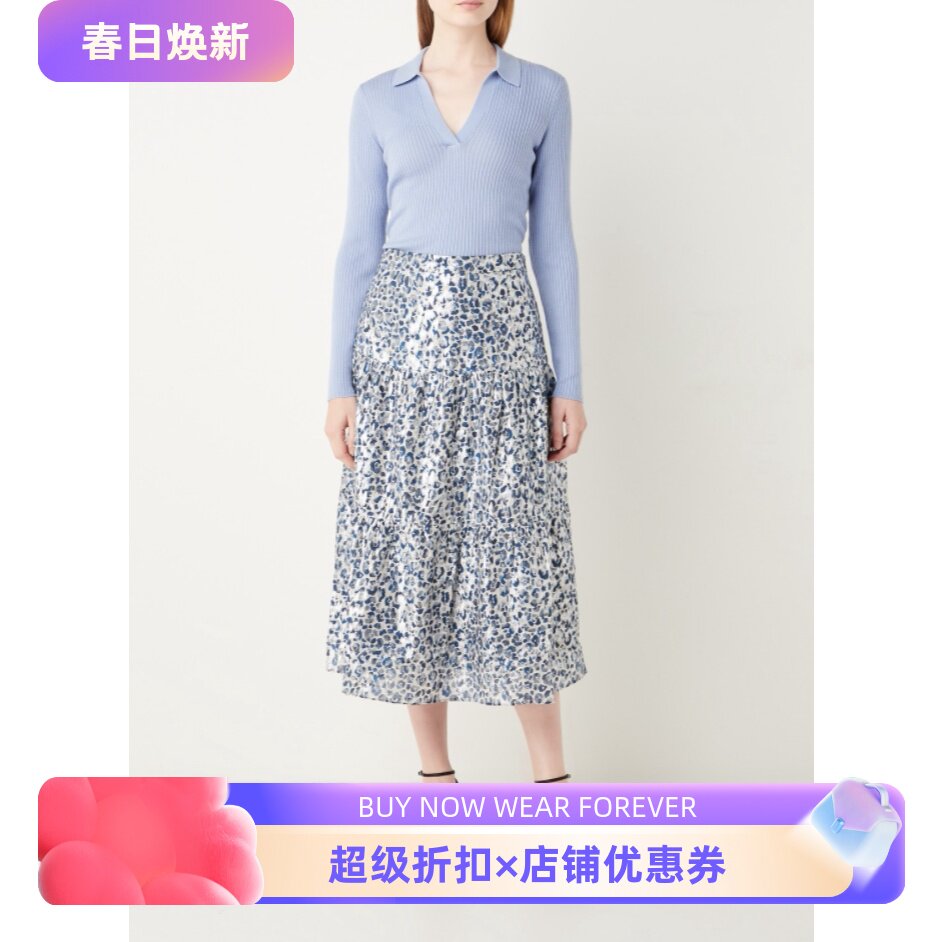 WHISTLES半身裙礼服裙中长真丝混纺蓝色豹纹印花金属纤维大摆瑞丽