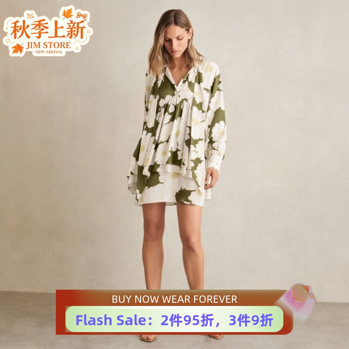 REISS长袖连衣裙一步裙短裙直筒轻薄飘逸浅蓝印花飘带系带淑女风
