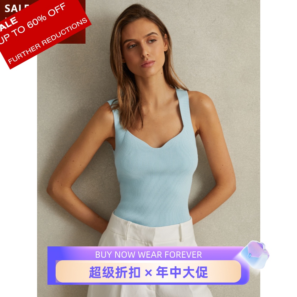 REISS浅蓝背心工字V领百搭