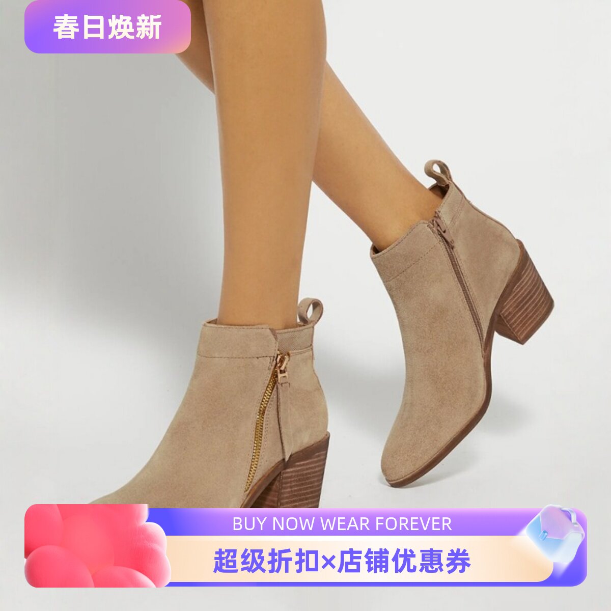 Dune London黑色女靴短靴真皮高跟鞋中跟方跟圆头侧拉链通勤百搭