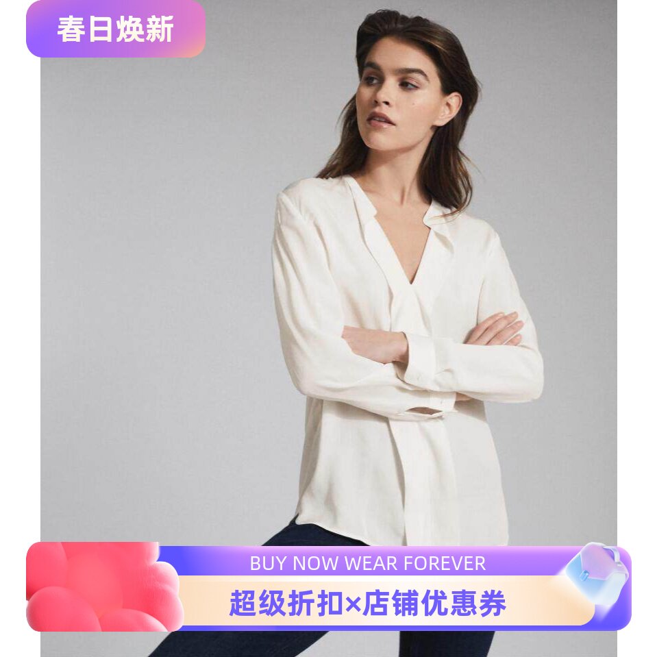 REISS女长袖白色衬衫衬衣上衣宽松雪纺木耳边通勤OL淑女百搭