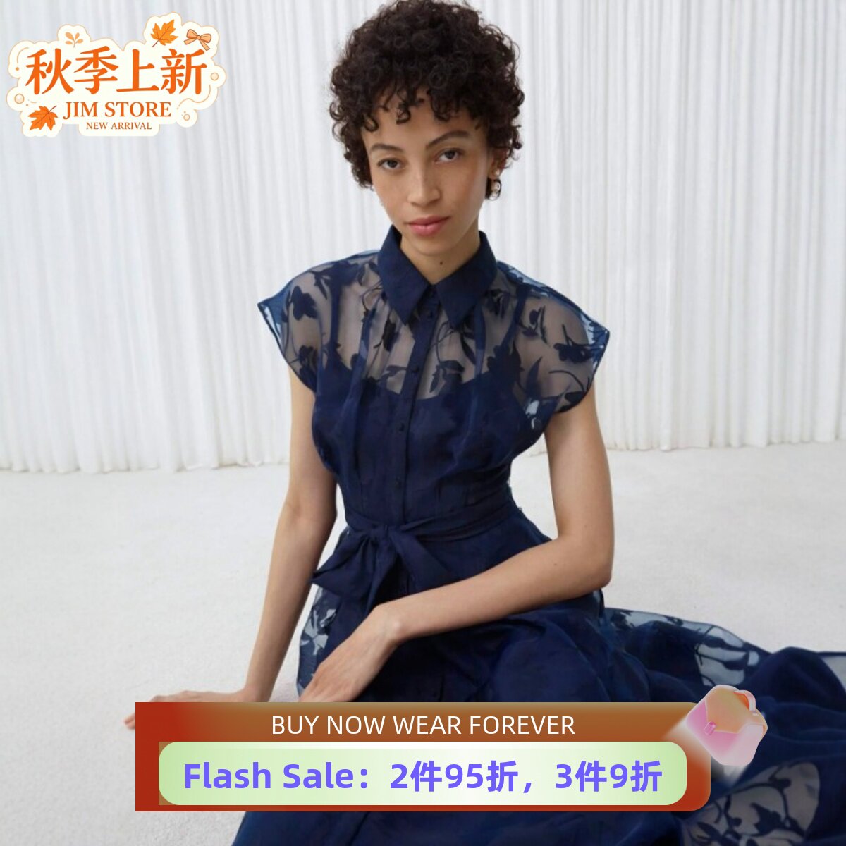 HOBBS藏蓝假两件连衣裙网纱裙系带A字纱网印花气质英伦显瘦百搭