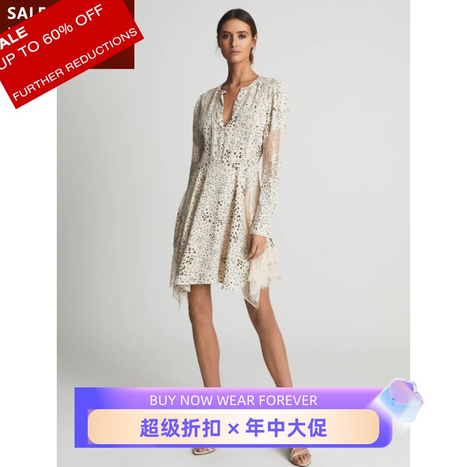 REISS碎花蕾丝拼接优雅淑女