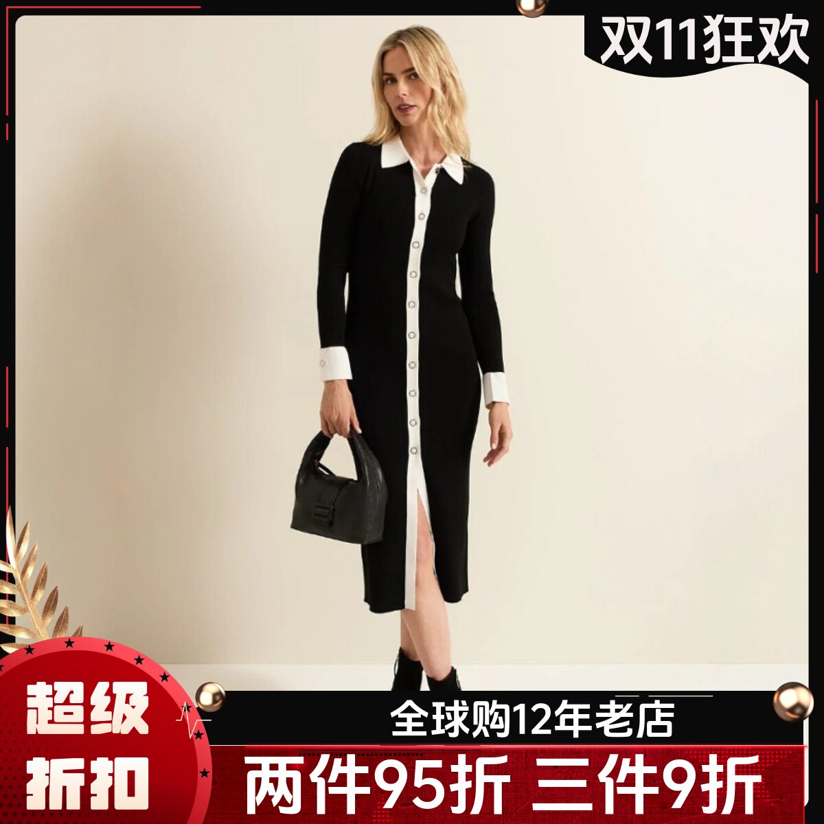 Phase Eight长袖连衣裙中长款H型衬衫领白色拼色优雅大气显瘦修身