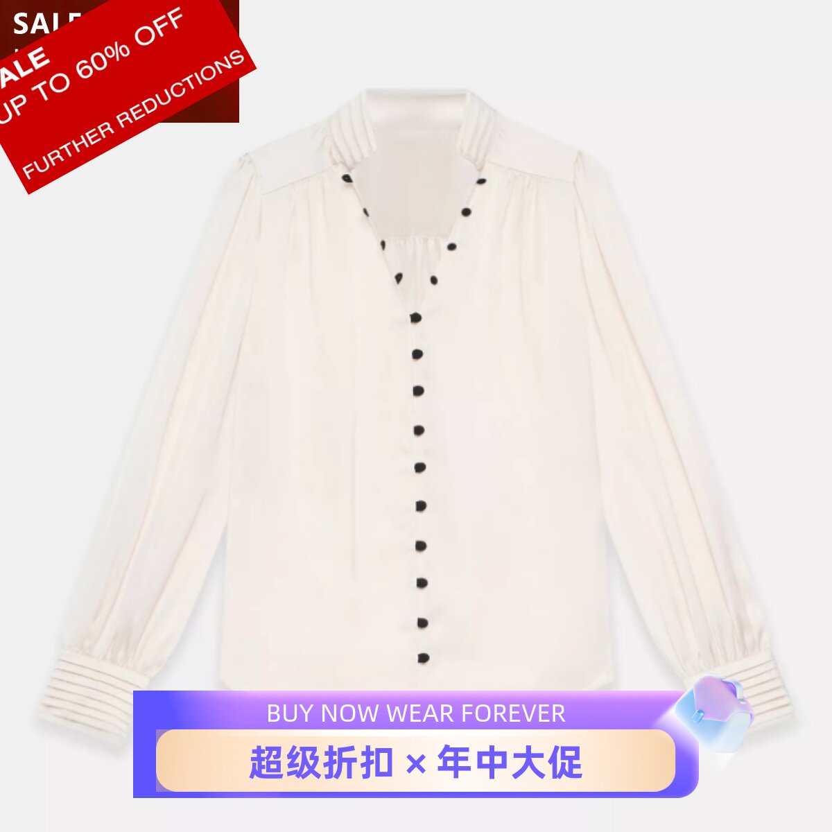 UNI CLOSET长袖衬衫衬衣乳白色V领立领简约气质日常通勤百搭舒适