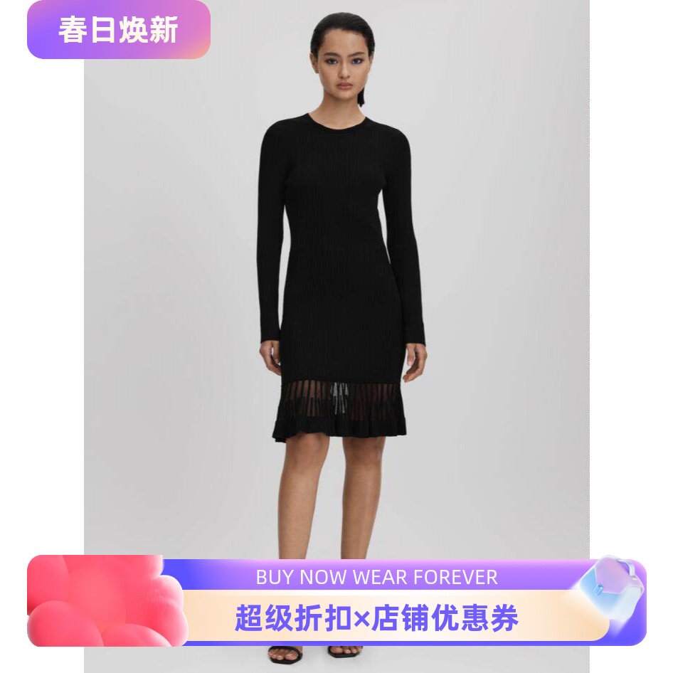 REISS黑色长袖连衣裙针织裙短款蕾丝纱网下摆竖坑条修身气质英伦