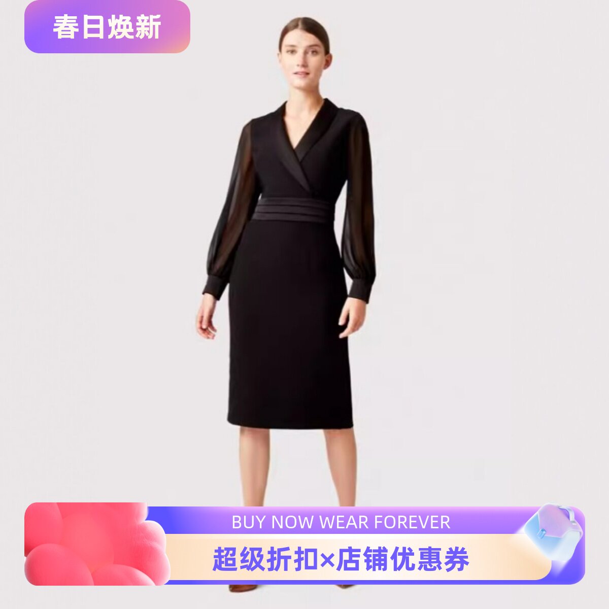 HOBBS长袖黑色连衣裙正装裙西服裙修身包臀纱网袖西服领通勤气质
