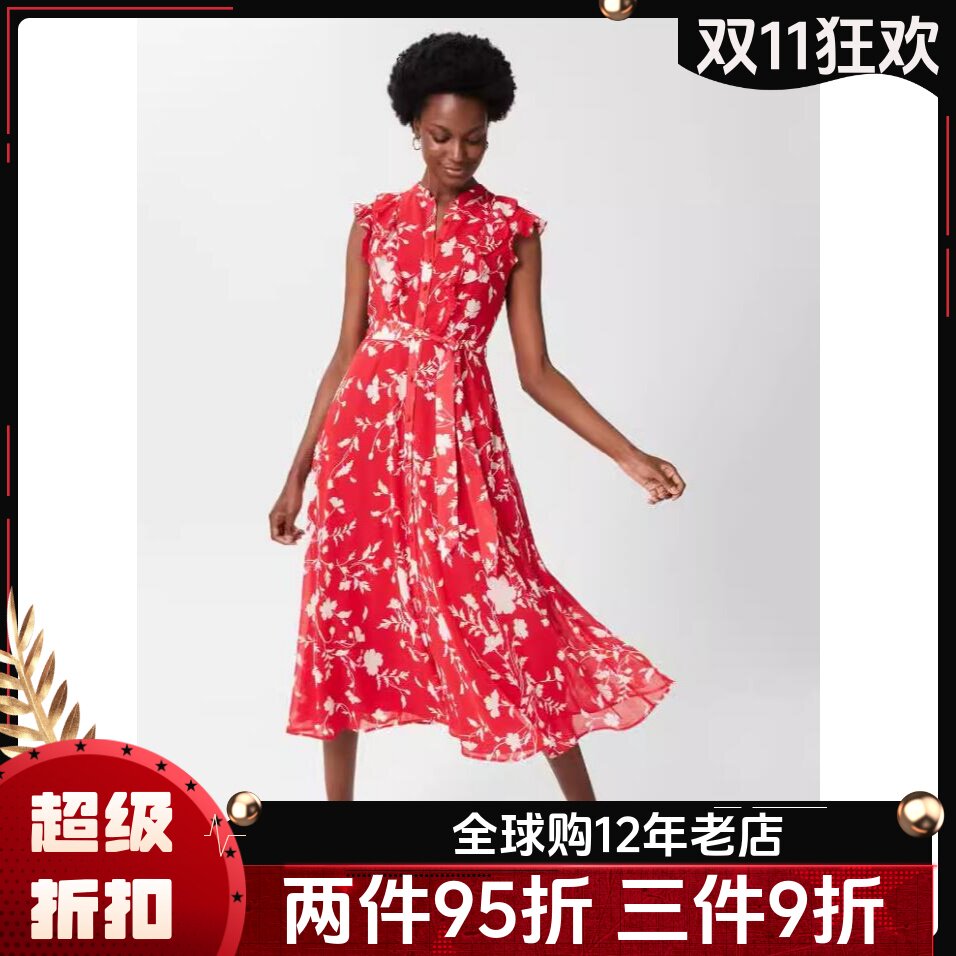 HOBBS红白碎花衬裙气质英伦