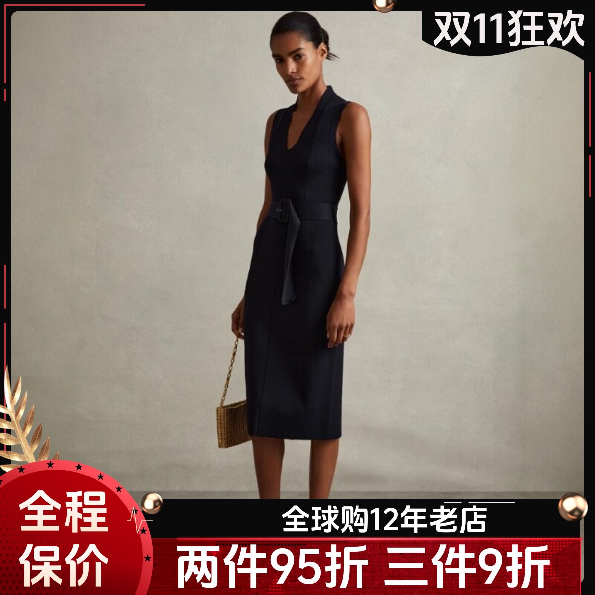 REISS背心裙中长包臀裙藏蓝配腰带V领优雅修身通勤OL干练显瘦百搭