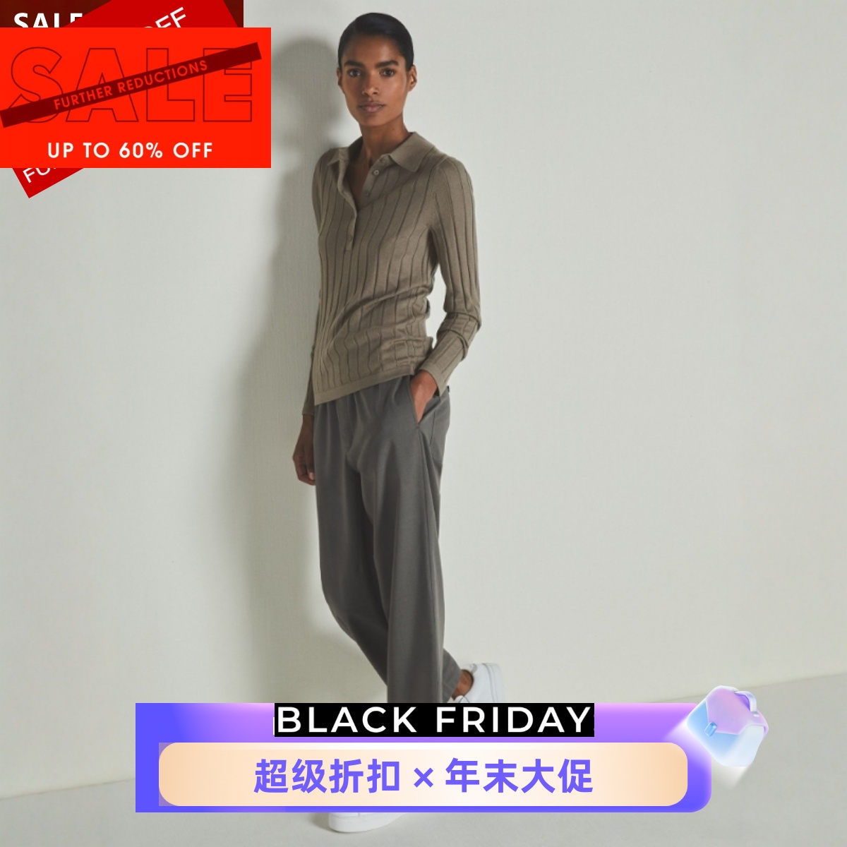 REISS针织衫针织上衣羊毛真丝长袖POLO领深棕色竖坑条气质通勤