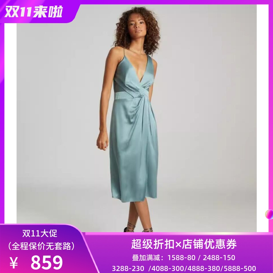 REISS吊带连衣裙包臀礼服裙