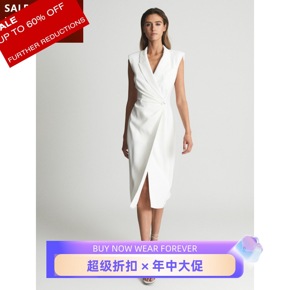 reiss白色西服裙中长高腰优雅