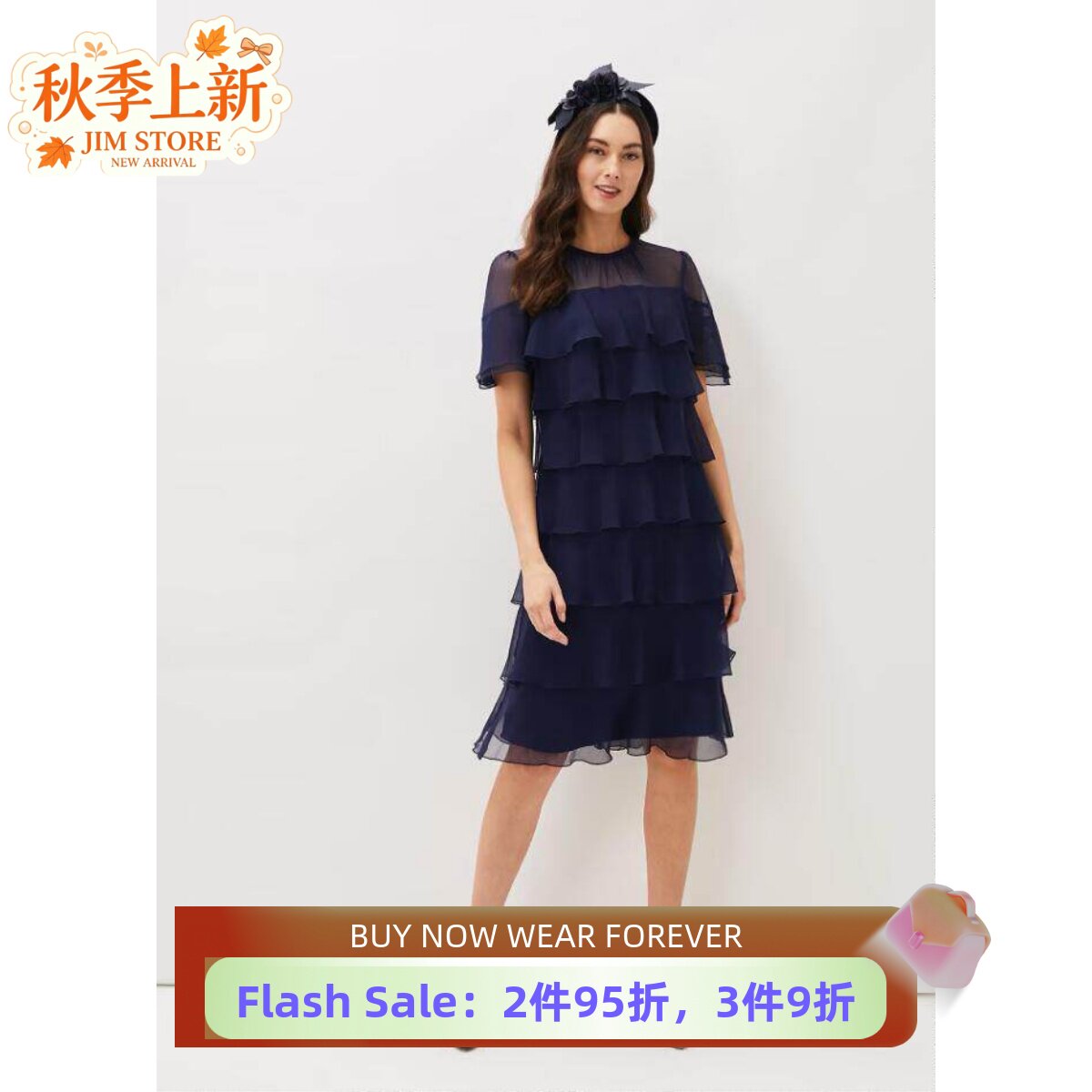 PhaseEight藏蓝多层裙摆连衣裙